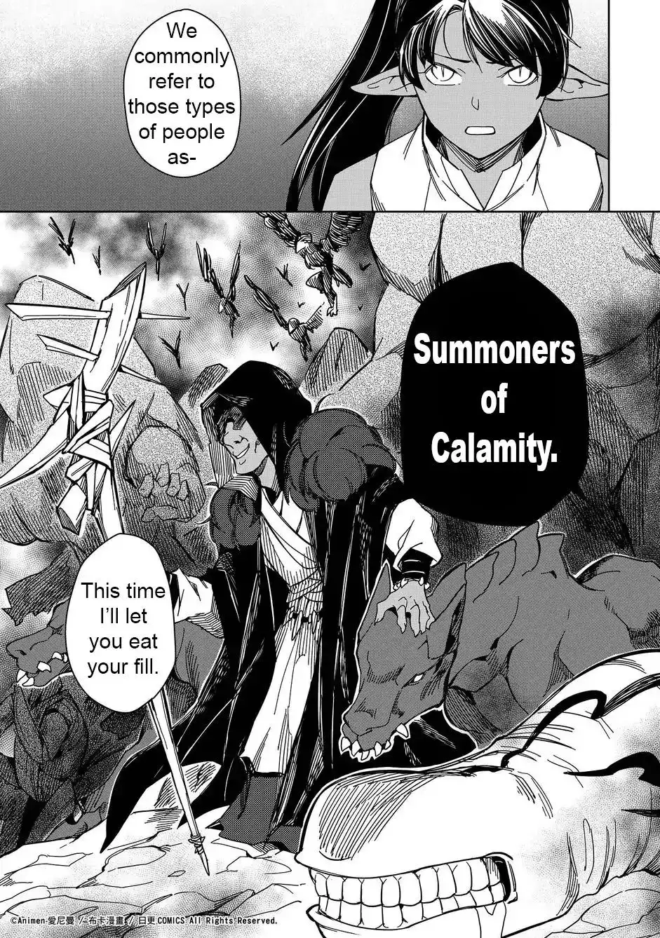 Retired Heroes Chapter 10 10